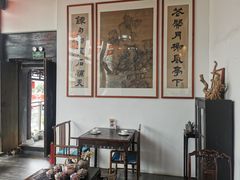 -道南書院·私房菜·早午茶·茶馆