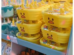 -家乐福(四元桥购物中心店)