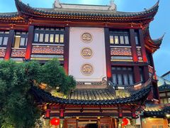 -绿波廊(豫园店)