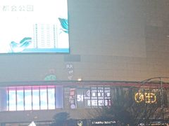-捞旺猪肚鸡(街道口店)