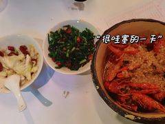 -老长沙龙虾馆·聚会餐厅(白石洲店)