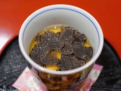 -橼舍鮨青木