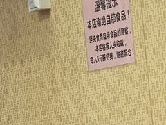 -胡荣泉