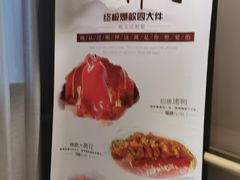-味莊·青岛菜(云霄路店)