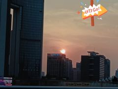 -民盈·国贸城