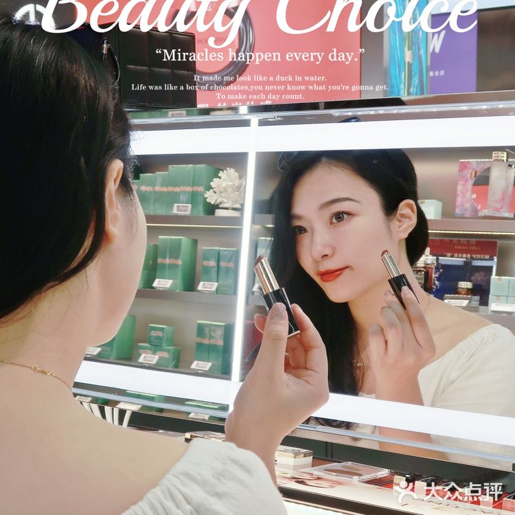 🙊离谱啊!199元抢1-9 Beauty Choice盲盒