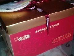 -幸福鸟生日蛋糕(临西店)