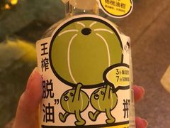 -喜茶(东莞汇一城店)