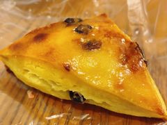 白脱司康-老大昌(淮海中路店)