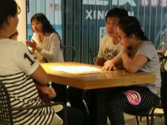 android_upload_pic-茂业百货(东门店)
