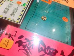 -海天堂(金銮大厦店)