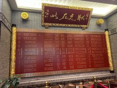 -宁波状元楼酒店(和义路店)