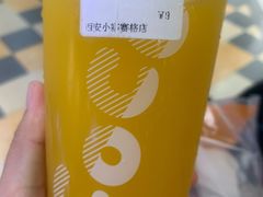 -CoCo都可(小寨赛格店)
