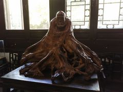 -王家大院