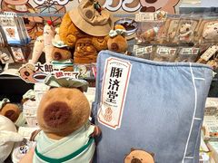 -松雷商业(南岗店)