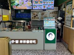 -古早外婆(天佑城店)
