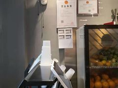 -书亦烧仙草(隆鑫九熙店)