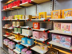 -祥禾饽饽铺·中式糕点(北京来福士店)