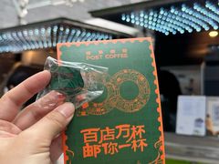 -上海来福士广场