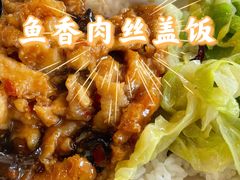 -半亩园(奥特莱斯店)