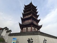 -观潮胜地公园
