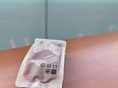 -全家便利店(四平路六店)