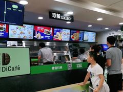 -德克士(砂之船奥特莱斯店)