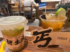 -北丐先生·野馄饨烧烤(雨花万象店)