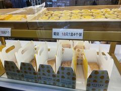 -小熊吉姆(kkone店)
