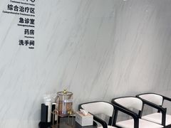 -深圳麦芽口腔医院(罗湖总院)