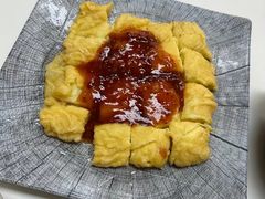 -金眼睛厨房(北京舞蹈学院店)