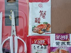 -阳澄湖大闸蟹·琼灵阁牌品牌连锁(吴中总店)