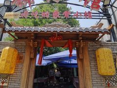 -锦小馆(安贞店)