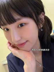 -星和深湾荟医疗美容