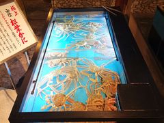 -蟹道乐(網元別館店)