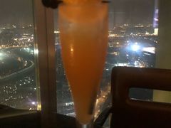 -瑞吉吧 The St·Regis Bar(长沙瑞吉酒店)