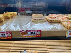 -味多美蛋糕(看丹桥店)