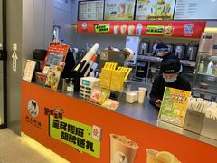 -沪上阿姨·精选茶饮(扬帆小区店)