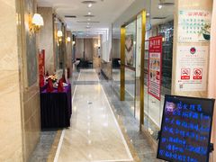 -稻香迎囍皇宫(港惠店)