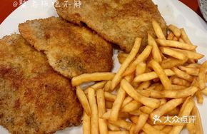 Vienna Cutlet
