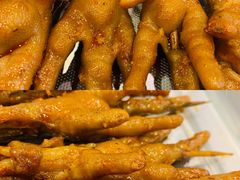 烤鸡爪-京朋串屋·烧烤(望京西路总店)