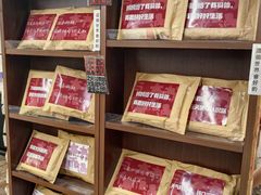 -1200读书自习室(体育东店)
