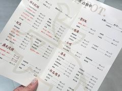 -好彩猪肚鸡(正弘城店)