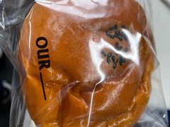 -OUR Bakery(SKP-S店)