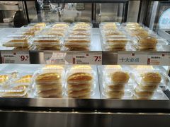 -红花点心局(护国寺店)