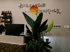 -熹悟海鲜火锅·广式打边炉