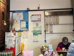 -哑巴生煎(临顿路店)