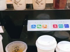 -KOI Thé(正佳广场店)