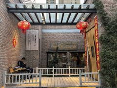 -中鸿记老院子(玉村南路店)