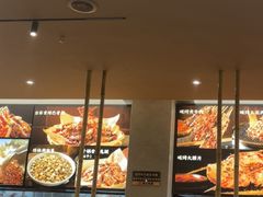 -情妹耙泥鳅·江湖川菜(科华店)